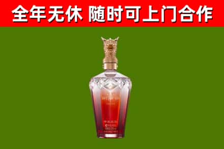 牡丹回收剑南春价格