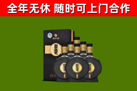 牡丹回收习酒