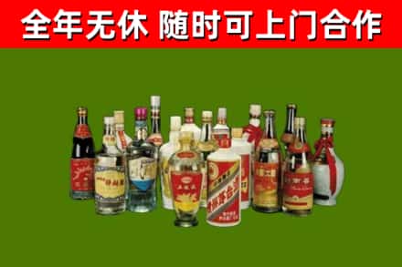 牡丹回收白酒