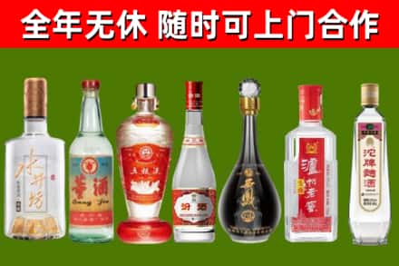 牡丹回收名酒